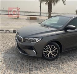 جیلی ئیمگراند